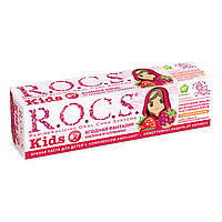 Зубная паста R.O.C.S. (Рокс) детская с 4 до 7 лет Ягодная фантазия малина и клубника 45 г