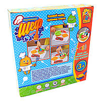 Тісто для ліплення FUN GAME «Маленький Шеф кухар» (Маленький шеф кухар) (7297), фото 7