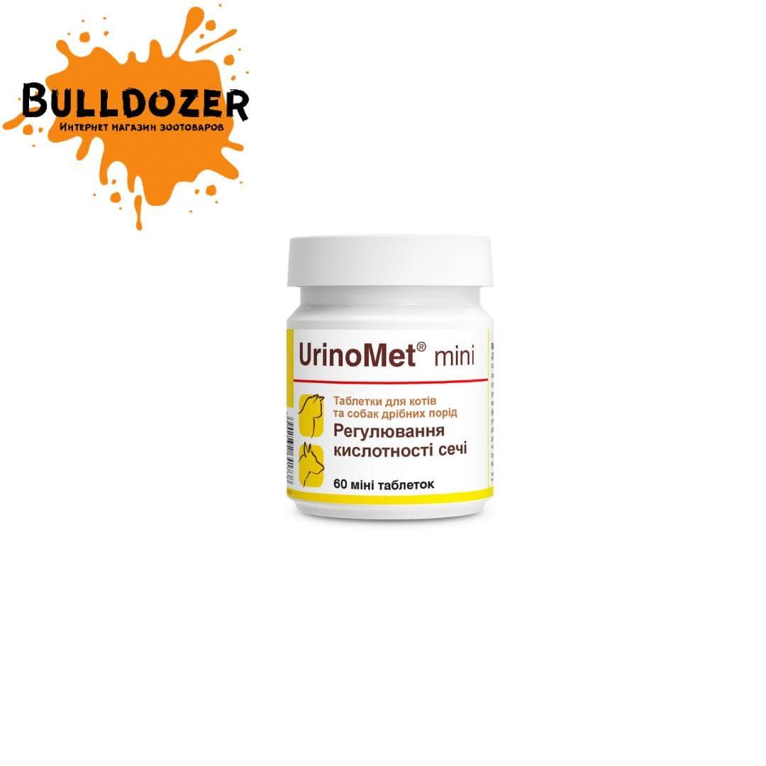 Dolfos UrinoMet mini - Таблетки Уріномет для котів і собак з проблемами сечостатевої системи 60 таб.