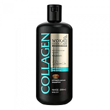 Шампунь для волосся Wokali Collagen Ultimate Repair Shampoo проти лупи WKL331 550 мл