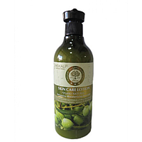 Лосьон для тела Wokali Prof Skin Care Lotion Plant Natural Olive WKL090 550 мл