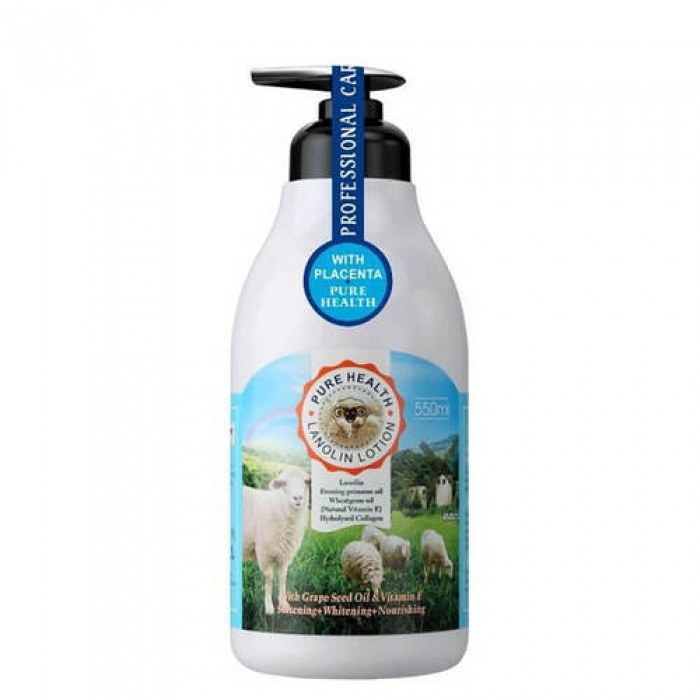 Лосьйон для тіла Wokali Pure Health Lanolin Lotion з ланоліном WKL255 550 мл, фото 1