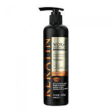 Крем для волосся Wokali Keratin Hair Cream Ultimate Repair WKL337 320 г