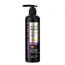 Крем для волосся Wokali Collagen Ultimate Hair Repair Cream WKL334 320 г