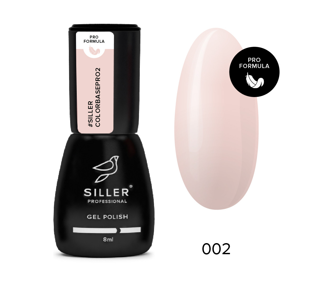 База Siller Color Base Pro No 2 (8 мл)