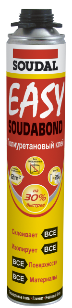 Поліуретанова клей-піна для пінопласту або ЕППС Soudal Soudabond Easy (Соудал Ізі) 750 мл під пістолет
