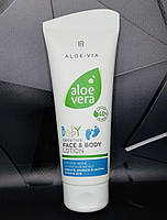 Увлажняющий лосьон для младенцев LR Aloe Vera Baby Sensitive