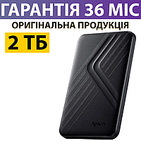 Зовнішній Жорсткий Диск 2 Тб Apacer AC236 USB 3.1 чорний, переносний знімний накопичувач, портативний hdd