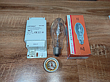 Комплект 150w Дри / Комплект с металлогалогенной лампой Electrum 4000К / МГЛ 150 ватт, фото 2