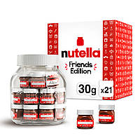 Набор Nutella Friends Edition (21x 30g nutellini)