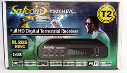 Цифровий ефірний тюнер Satcom T507 HEVC