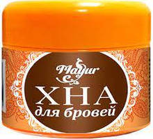 Хна для бровей Mayur темно-коричневая 10 г,