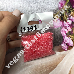 Бісер Чеський ваговий No17998 (розмір 10/пачка 50 грамів) Рожевий