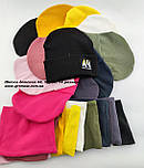 Оптом шапки 48 50 52 і 54 трикотажна з хомутом подвійна шапка головні убори дитячі гурт (ОШ3617), фото 2
