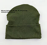 Оптом шапки 48 50 52 і 54 трикотажна подвійна дитяча шапка головні убори дитячі гурт (ОШ3622), фото 2