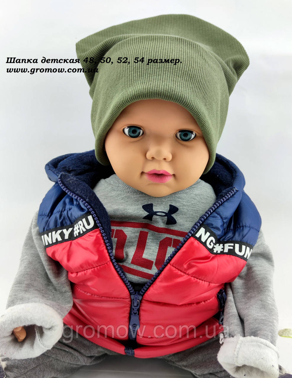 Оптом шапки 48 50 52 і 54 трикотажна подвійна дитяча шапка головні убори дитячі гурт (ОШ3622), фото 1