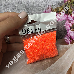 Бісер Чеський ваговий No08789 (розмір 10/пачка 50 грамів) Яскраво жовтогарячий