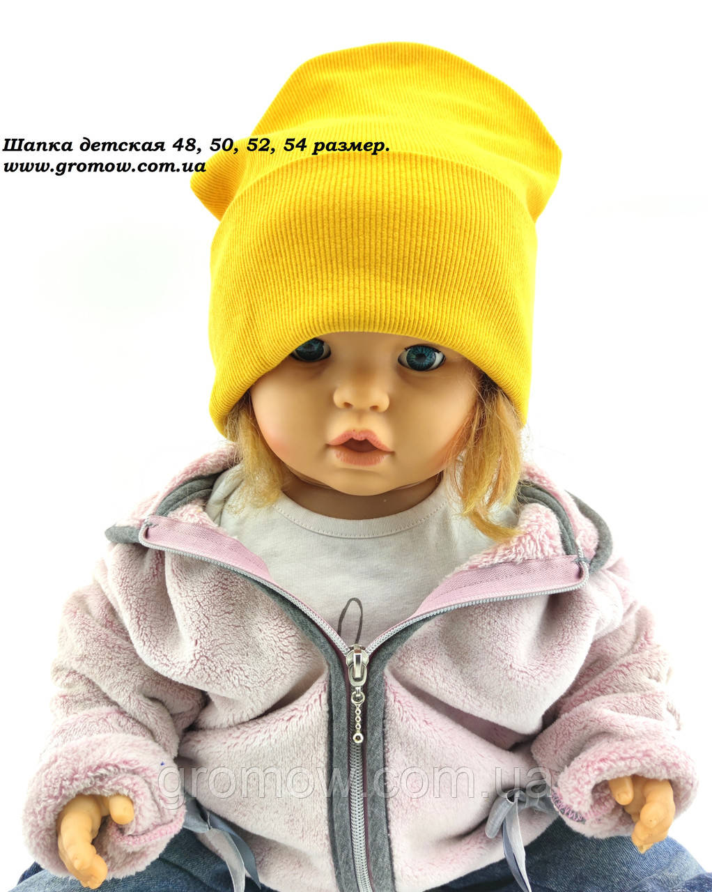 Оптом шапки 48 50 52 і 54 трикотажна подвійна дитяча шапка головні убори дитячі гурт (ОШ3630), фото 1