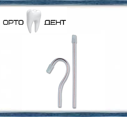 Слиновідсмоктувач зі знімним ковпачком прозорі, 150 мм, пак-100 штук (Asa Dental)