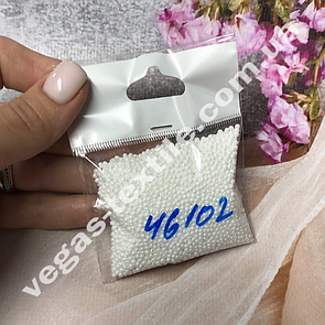 Бісер Чеський ваговий No46102 (розмір 10/пачка 50 грамів) Білий