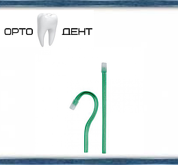 Слиновідсмоктувач із знімним ковпачком зелені, 150 мм, уп-100 штук (Asa Dental)