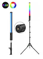 Лампа-селфи Stick Light LED RGB 50 см з штатива 2м для фото і відео, фото 1