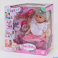 Кукла функциональная Сестричка BLS 001 A 6 функций, с аксессуарами, в коробке