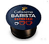 Кава в капсулах Caffitaly TCHIBO Cafissimo Barista Espresso (10 капсул), фото 5