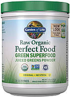 Garden of Life RAW Organic Perfect Food Green Superfood 207 гр