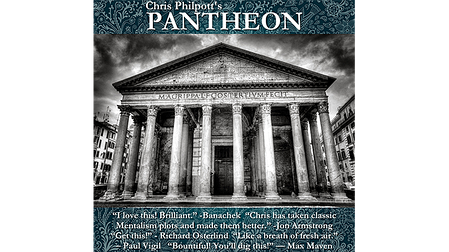 Реквізит для фокусів | Chris Philpott's PANTHEON - Trick, фото 2