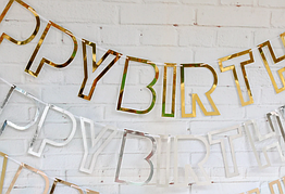 Паперова гірлянда Happy Birthday порожня золото, 2,5 метра