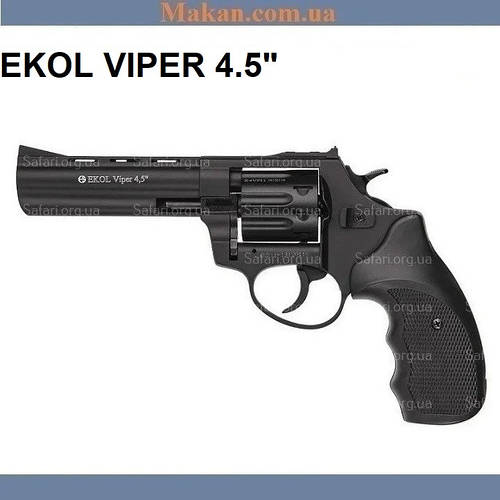Купить Револьвер под патрон Флобера Ekol Viper 4.5 Black черный ...