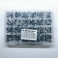 Набір транзисторів в коробці 480 шт BC327 BC337 BC517 BC547 BC548 BC549 2N2222 3906 3904 5401 5551 C945 1015