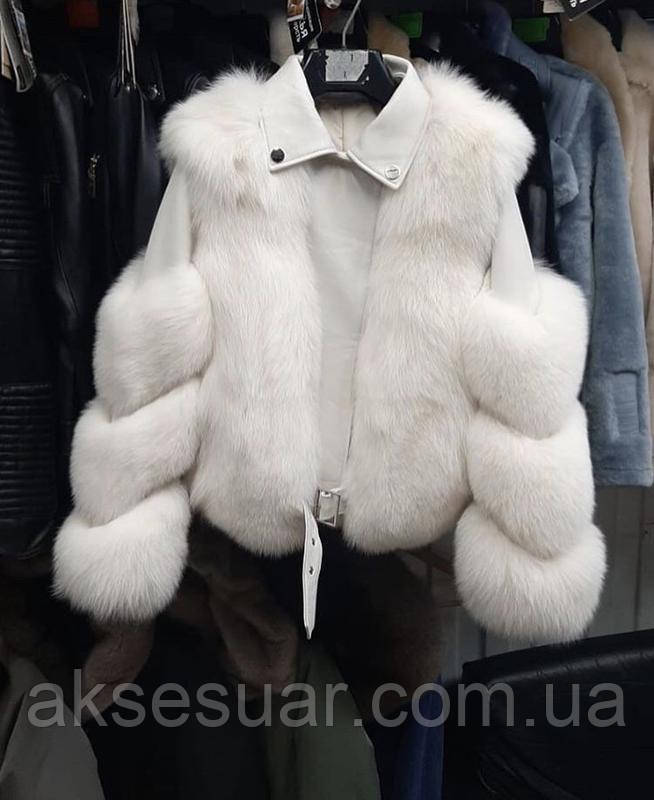 Куртка шкіряна косуха з натуральним хутром фінської песця, фото 1