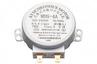 Мотор 220-240V 4W 4-4,8R/min MDS-4A MDS-4C срез 2mm для микроволновой печи Оригинал