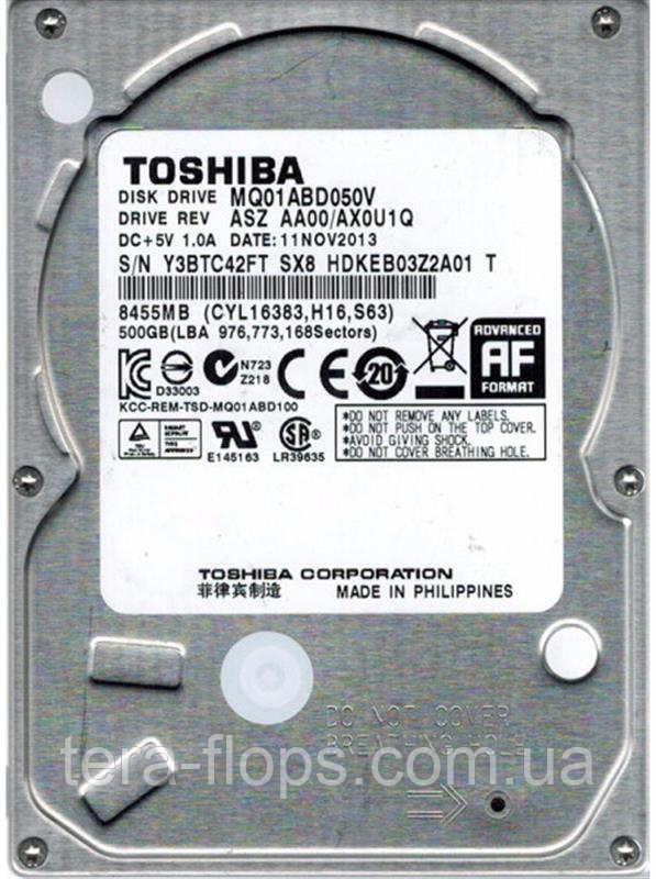 Жорсткий диск HDD 500GB Toshiba (MQ01ABD050V)  (DC)