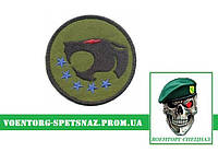 Шеврон военный  "Бойцовый кот - полевой"  (morale patch) Сделаем любой патч!