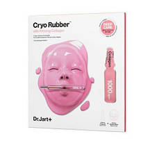 Альгінатні маски