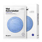 Зволожуюча маска з гіалуроновою кислотою Dr. Jart+ Dermask Water Jet Vital Hydra Solution - 5шт., фото 4