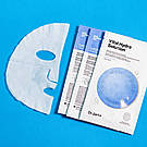 Зволожуюча маска з гіалуроновою кислотою Dr. Jart+ Dermask Water Jet Vital Hydra Solution - 5шт., фото 3