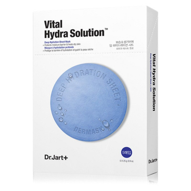 Зволожуюча маска з гіалуроновою кислотою Dr. Jart+ Dermask Water Jet Vital Hydra Solution - 5шт.