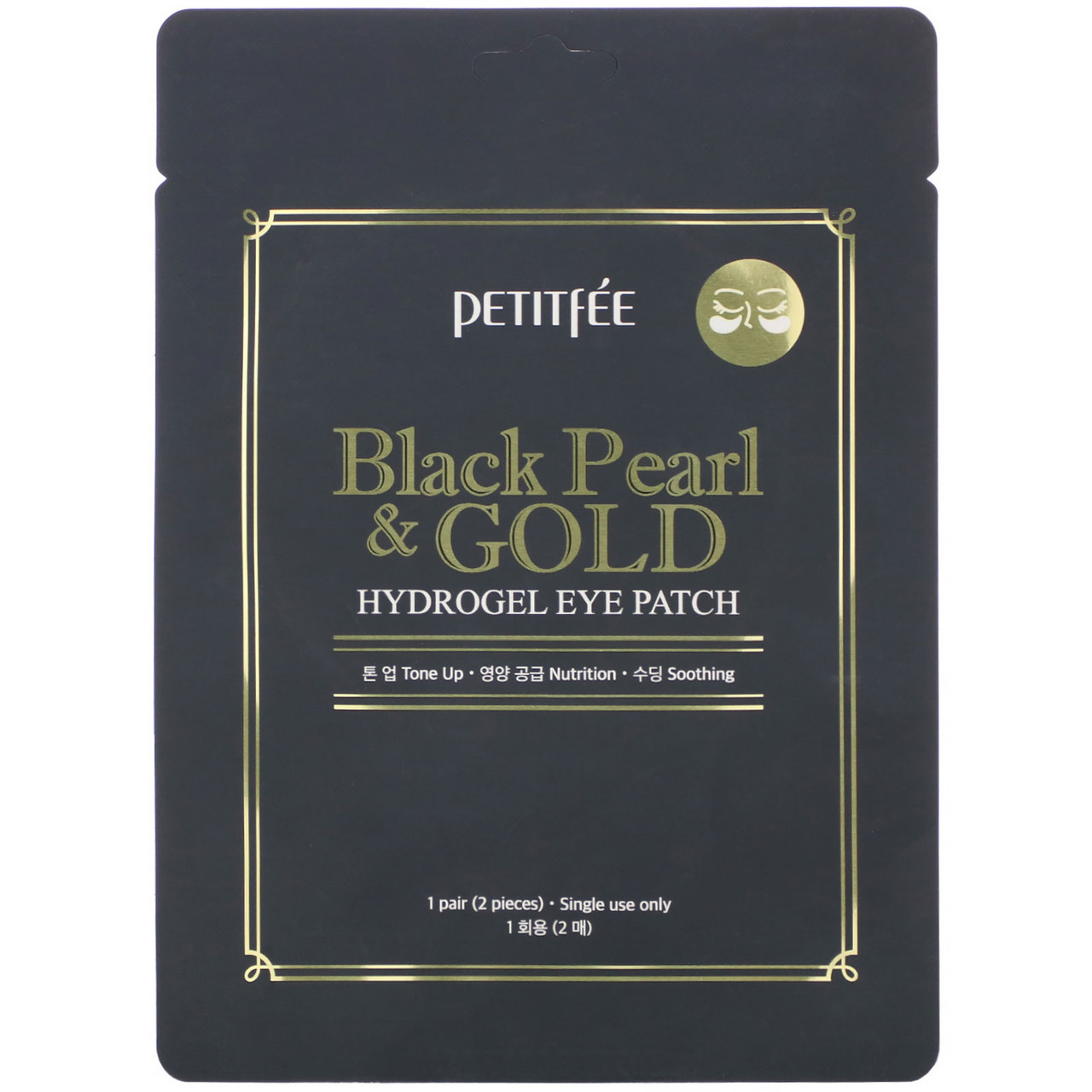 Гідрогелеві патчі для очей із золотом та чорними перлами Petitfee Black Pearl & Gold Hydrogel Eye Patch 1 шт