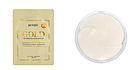 Гідрогелеві патчі для очей з золотим комплексом +5 - Petitfee Gold Hydrogel Eye Patch (1 пара), фото 3