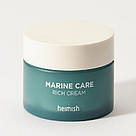 Зволожувальний крем з морськими екстрактами HEIMISH Marine Care Algae+ Panthenol Deep Moisture Nourishing, фото 4