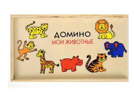 Дитяче дерев'яне доміно (Мої тварини) арт. 39488, фото 1
