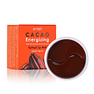 Гідрогелеві тонізуючі патчі під очі з екстрактом какао Petitfee Cacao Energizing Hydrogel Eye Patch 60шт, фото 2