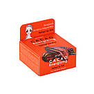 Гідрогелеві тонізуючі патчі під очі з екстрактом какао Petitfee Cacao Energizing Hydrogel Eye Patch 60шт, фото 7