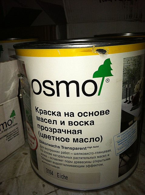 Масло Твк 007 ТМ Осмо 2,5