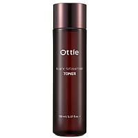 Тонер с улиточным муцином Ottie Black Signature Toner 150 ml