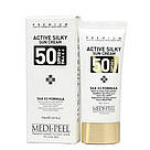 Сонцезахисний крем Medi-peel Active Silky Sun Cream SPF 50+ PA+++ 50 ml, фото 2